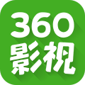 360影视